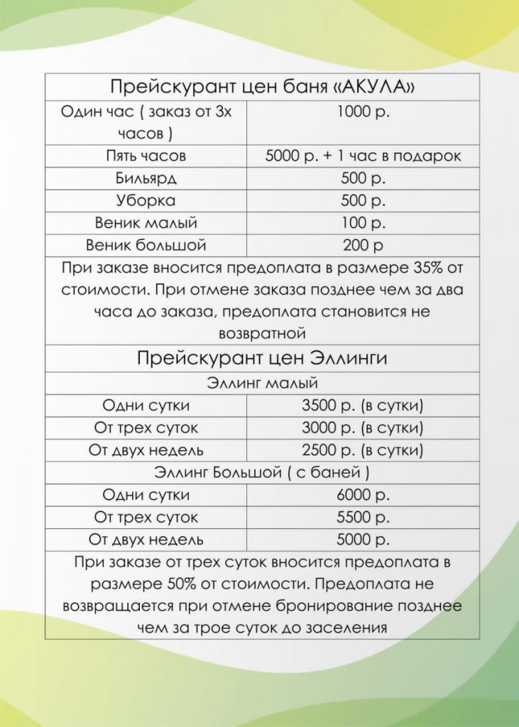 img-20211106-wa0000.jpg